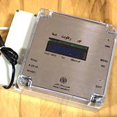 دستگاه آیسا: سنسور دما و رطوبت سویسی ، منوکسید و گاز دی اکسید کربن نوری CO2