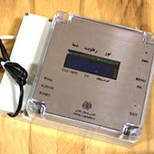 دستگاه آیسا  : سنسور دما و رطوبت و منوکسید و Co2 نوری،  پیامکی با خروجی رله و پیامک در لحظه خطر