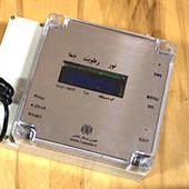دستگاه آیسا : سنسور دما و رطوبت سویسی و منوکسید و Co2 نوری  با خروجی رله و پیامک در لحظه خطر