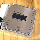 دستگاه آیسا  : سنسور دما و رطوبت و منوکسید و Co2 نوری پیامکی با خروجی رله و پیامک در لحظه خطر