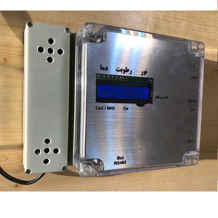 دستگاه آرا: سنسور دما و رطوبت سویسی و منوکسید CO و دی اکسید کربن CO2  با خروجی رله و پیامک در لحظه خطر با تماس